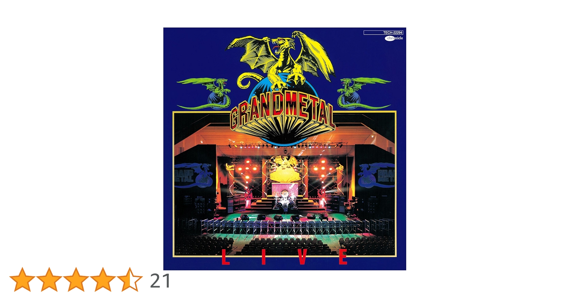 GRAND L LIVE～5TH JAPAN HEAVY L Grand Metal Live - 5th Japan Heavy Metal Fantasy – 2 x Vinyl